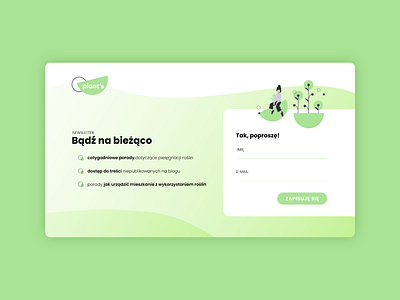 plant's - landing page