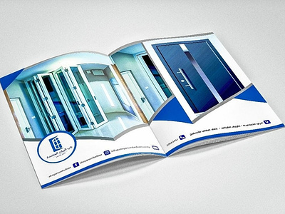 brochure  design bab alrayan company