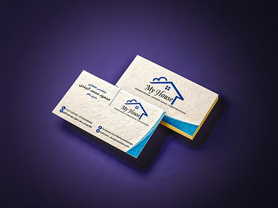 business card design my house company arabic art brand branding bussines card clean color design flat icon identity illustration illustrator lettering minimal print printing social media typography vector