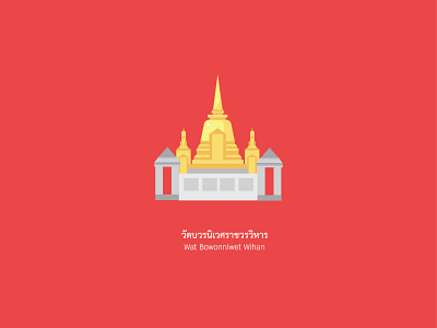 Wat Bowonniwet design flat icon illustration vector