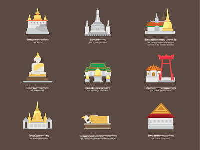 Icons set : 9 temple in Bangkok (Vector)