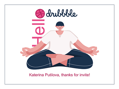 Katerina Putilova, thanks for invite! design hellodribbble illustration logo stylization thanks vector yoga