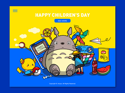 Happy Children's Day! design illustration web