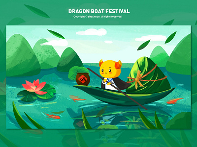 the Dragon Boat Festival design illustration 插图