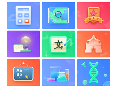 学科插画icon app illustration ui