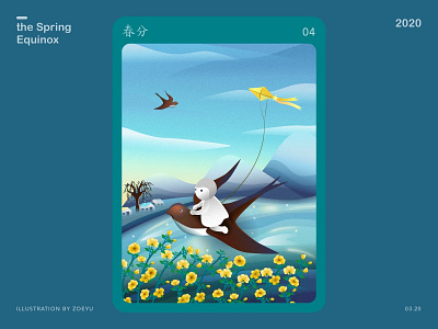 the Spring Equinox (4th solar term) art bird character design festival flower illustration illustrator solar spring term vector illustration vectorart