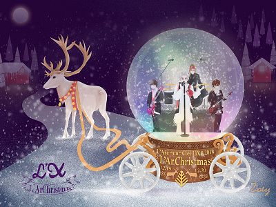 L’ArChristmas is coming design illustration