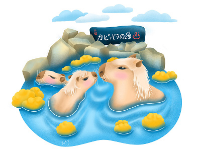 capybaras in the onsen design illustration