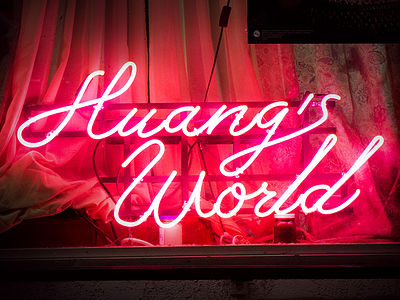 Huangs World Branding - Vice