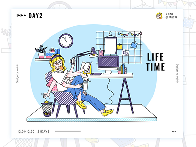 Life time design illustration ui