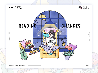 Reading Changes Life design illustration ui 设计