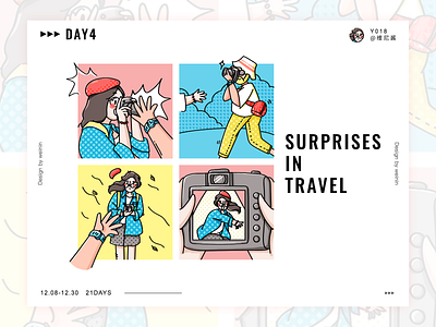 Surprises in Travel design illustration ui 设计