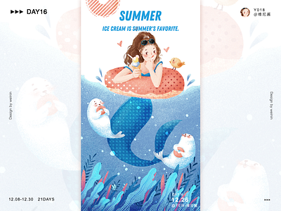 Summer design illustration ui 设计
