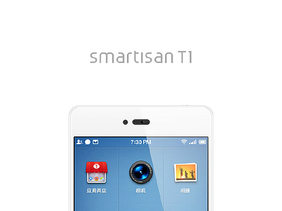 Smartisan T1 android camera icon logo phone photo smartisan smartisan os store