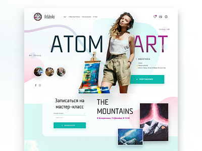 Atom.of.art art atom design figma flat minimal nikolaev nikon typography ui ux web website