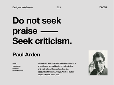 Quote - Paul Arden