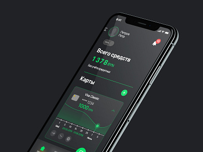 Bank IOS app banking banking app dark dark mode dark theme dark theme ui dark ui flat flat ui ios 14 ios app mobile mobile app mobile app design mobile design