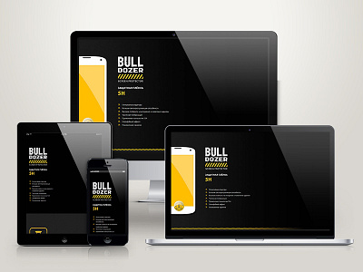 Bulldozer Screen Protector Homepage adaptive homepage promo web site responsive responsive site site web web site