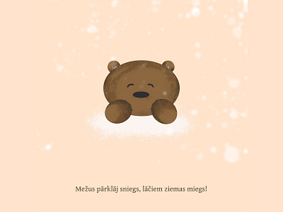 Latvian bear from a poem bear bear illustration design graphic design holiday card illustraion illustration art illustrations