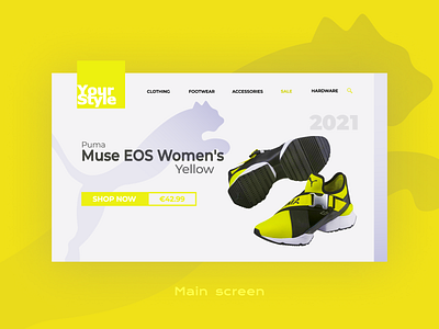 Main screen for online store of sportswear 2021 trend design design inspiration designtrends figma figmadesign ui uidesign ux website
