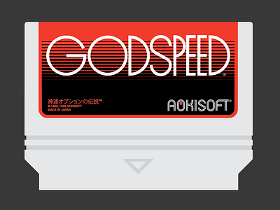 Cartridge Gaming apocryphal gaming identity wordmark