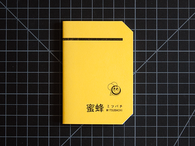 Bumblebee Notebook bookbinding branding japanese logo notebook