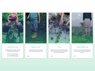 Gardening app onboarding gardening onboarding ux ui design