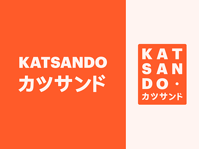 Katsando - Logo brand branding design food identity identity design logo studio truck