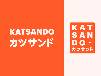 Katsando - Logo