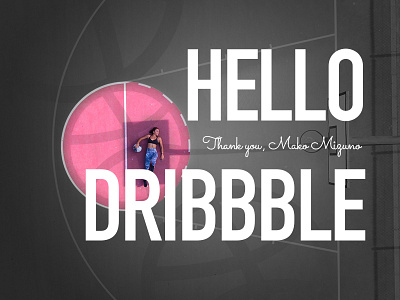 Hello Dribbble basketball basketball court design first shot hello dribbble