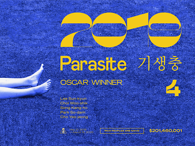 Parasite movie/ redesign/ art artwork design illustration illustrator logo minimal typography ui website