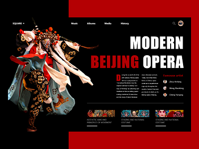 Modern Beijing Opera app artwork design illustration ui ux web