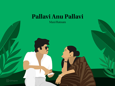 Film Poster of Pallavi Anu Pallavi