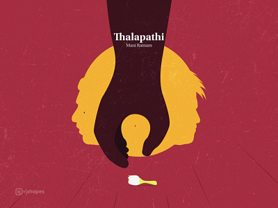 Film Poster of Thalapathi