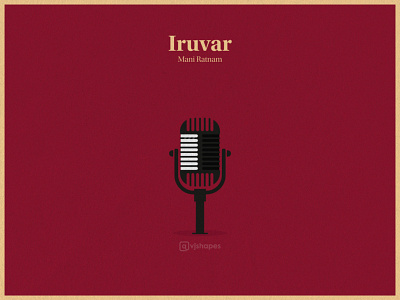Film Poster of Iruvar