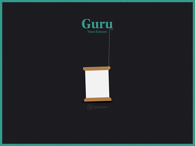 Film Poster of Guru artist bollywood business cinema creative design designer director drama dribbble filmmaker hindi illustration illustrator indian minimal minimalist minimalposter silk tamil