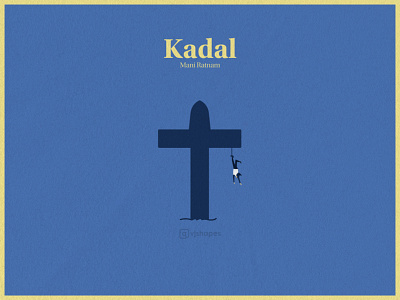 Film Poster of Kadal character cinema concept art concept design creative design designer devil director dribbble filmmaker god illustration illustrator indian minimal minimalism minimalposter tamilnadu vectorart