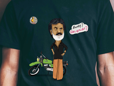 Rajinikanth Illustration (Kaala) art caricature design designer illustration india mock up stickers superhero tamilcinema tshirt