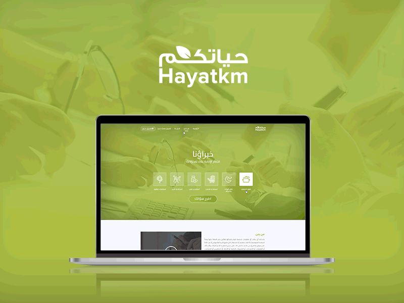 Hayatkm WebSite app clean design flat identity logo mobile ui ux web website