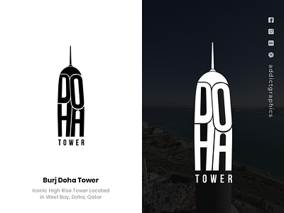 Logo Concept for Burj Doha Tower addict graphics addictgraphics branding design graphic design illustration logo typography vector