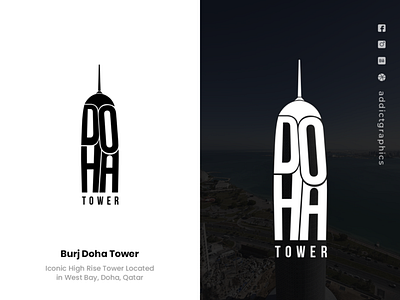 Logo Concept for Burj Doha Tower