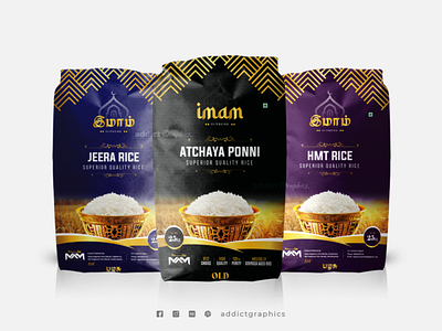 Rice Bag Packaging Design for Imam Rice Brand addict graphics branding illustration mockup package package design packaging design product design