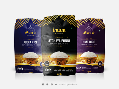 Rice Bag Packaging Design for Imam Rice Brand