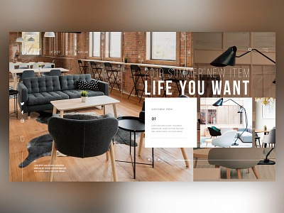 🛋life you want ｜Daily Ui Design