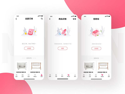 Dribbble