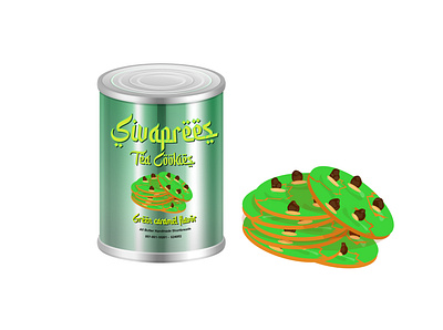 Green Cookies 3d animation brand branding design graphic design icon illustration illustrator logo motion graphics ui vector