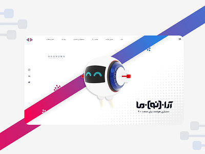 Aranuma website design character design gradient iot persian persian ui ui ux web website xd