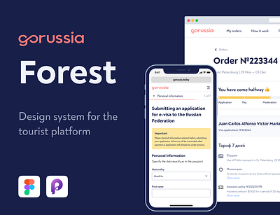 Forest Design System app design design system icon mobile tourism travel ui ux uxui web