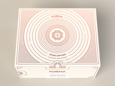 Poiēma Stone Diffuser Box box brand branding design diffuser essential oils illustration luxury packaging