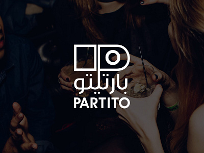 Partito Events Logo brand designer branding charithdesign design flat icon illustration logo typography vector